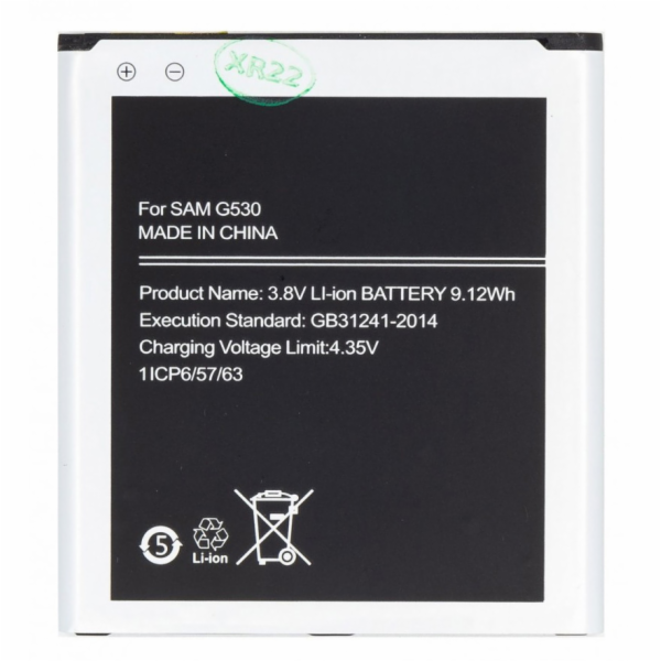 Baterie EB-BG531BBE pro Samsung 2600mA (