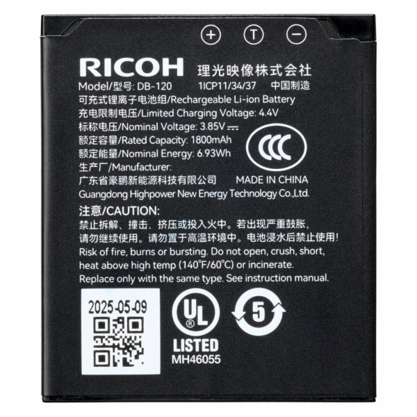 Ricoh DB 120 für GR IV