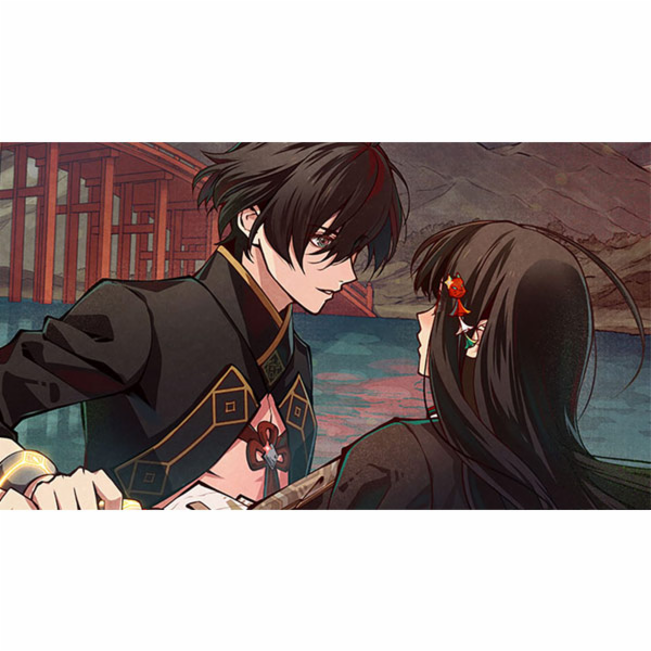 Tengoku Struggle -Strayside-[NSW]