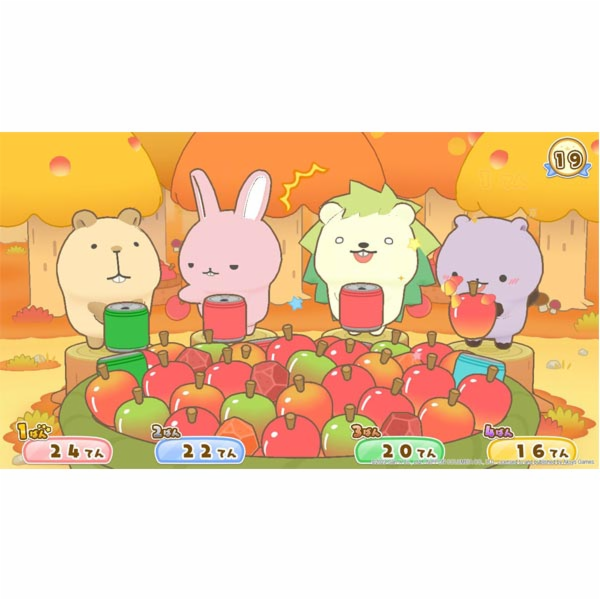 Cuddly Forest Friends[NSW]