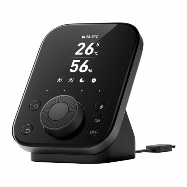 Inteligentní rozvaděč SwitchBot Hub 3