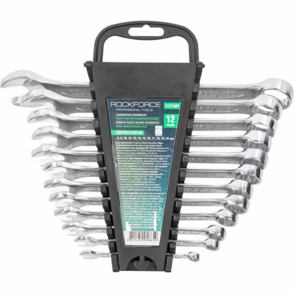 Rockforce Sada 12dílných očkoplochých klíčů (6, 8, 10, 12...