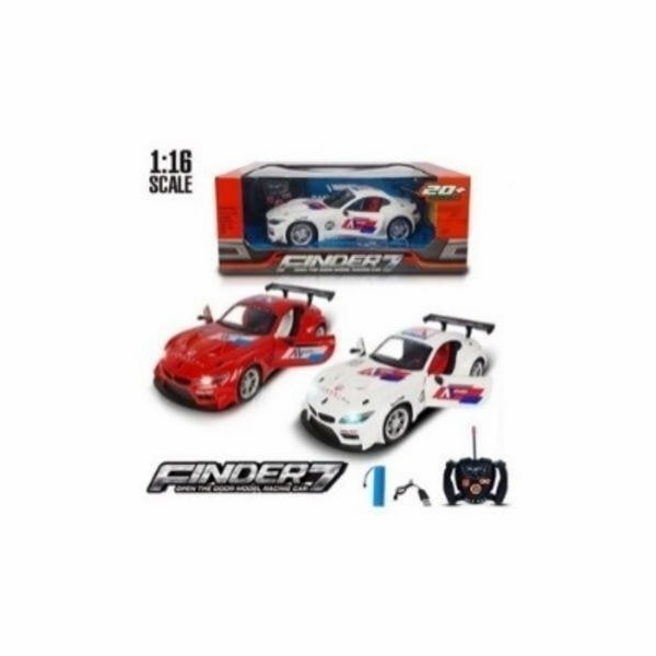 Madej&nbsp;Světlo&nbsp;do&nbsp;auta&nbsp;na&nbsp;dálkové&nbsp;ovládání,&nbsp;otevírání&nbsp;dveří...