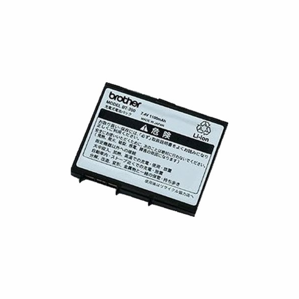 Brother BT-200 - Baterie tiskárny - lithium-iontová - pro...