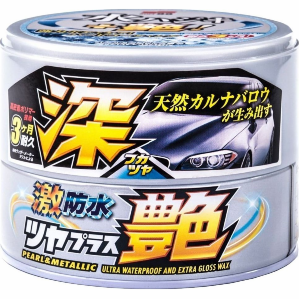 Soft99 SOFT99 Water Block Wax Lehký vosk 200g univerzální