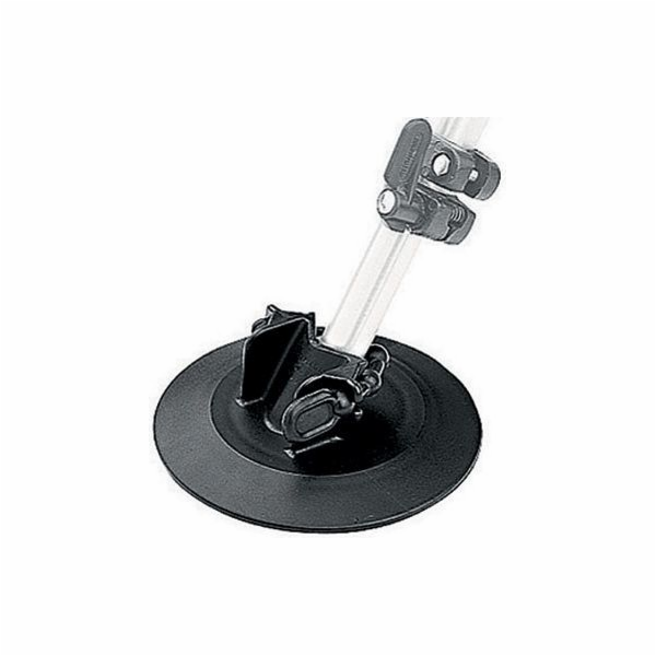 Manfrotto sněhové patky MN230 (230)