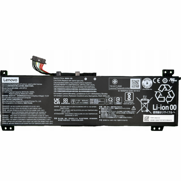 Lenovo Baterie CP/A L20C3PC2