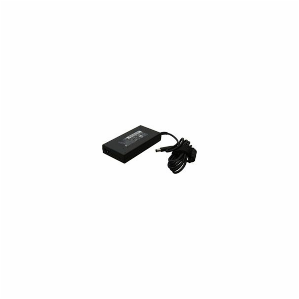 HP 120W napájecí adaptér pro notebook, (645156-001)
