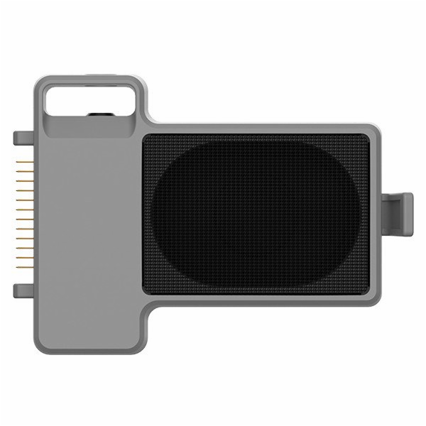 Fimi | Megafon | Určeno pro X8 Se 2022 V2