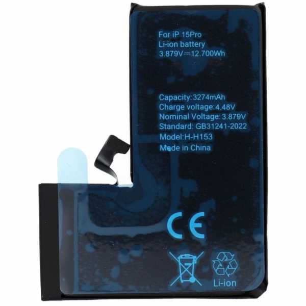 Partner Tele.com Baterie POLYMER BOX pro IPHONE 15 Pro 32...