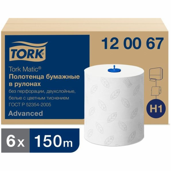 Tork Tork Matic – Role utěrek, bílá, celulóza, dvě vrstvy...