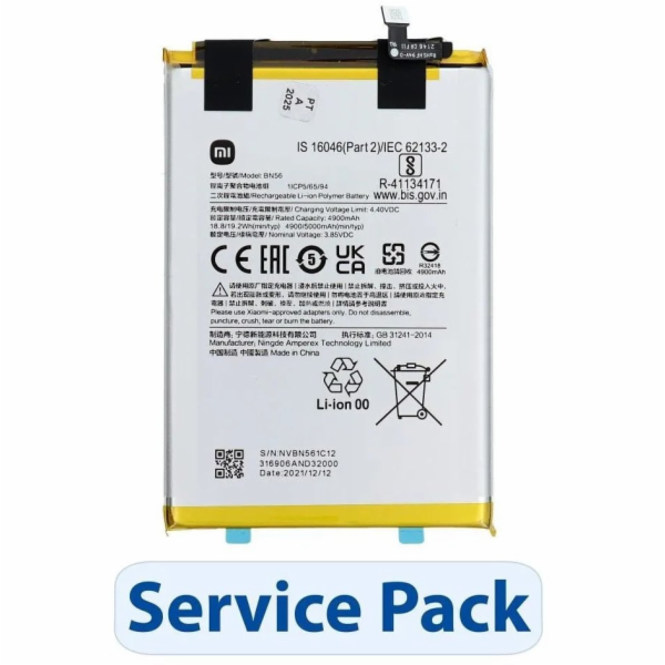 Xiaomi Servisní sada Baterie BN56 / BN5F pro Poco C51 / A...