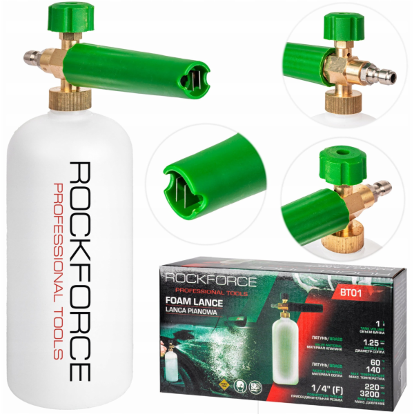 Rockforce 1l pěnidlo pro vysokotlaký čistič max. 220 BAR