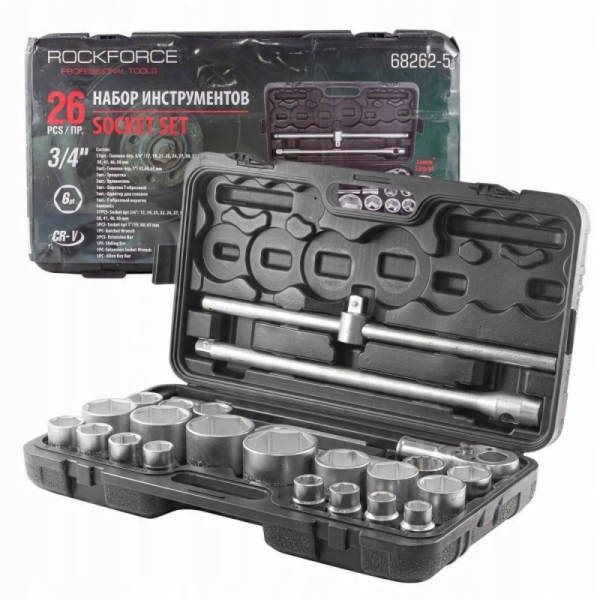 Forcekraft Sada nářadí 26 kusů 3/4 1 (6stranná)