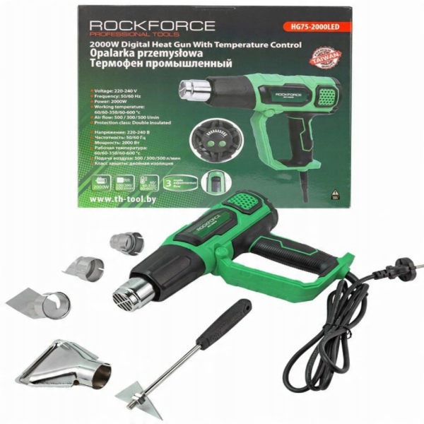 Rockforce Elektrická horkovzdušná pistole s tryskami (230...