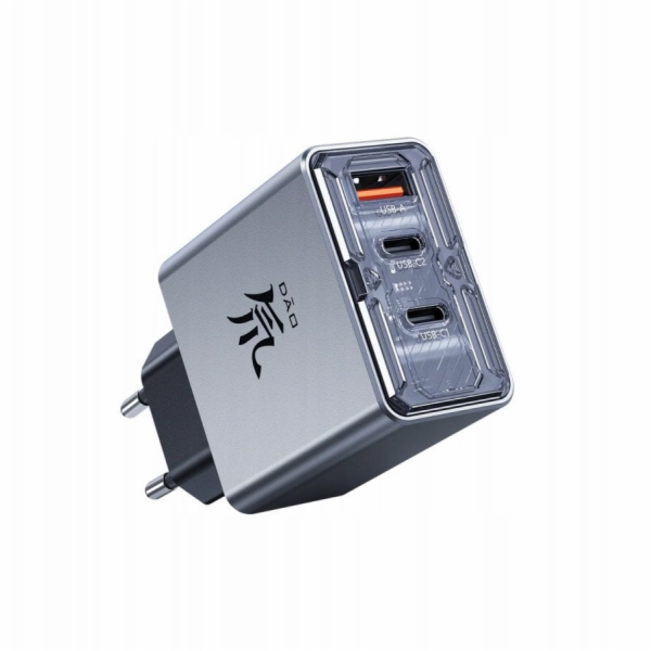 Nubia Nabíječka DAO 80W GaN