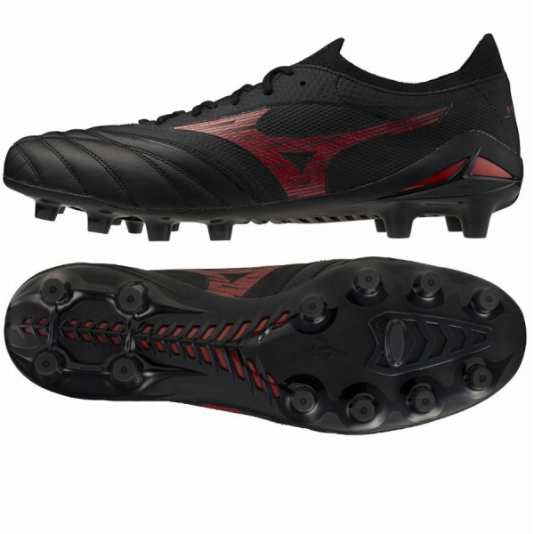 Mizuno Kopačky Morelia Neo IV Beta Elite FG P1GA254200