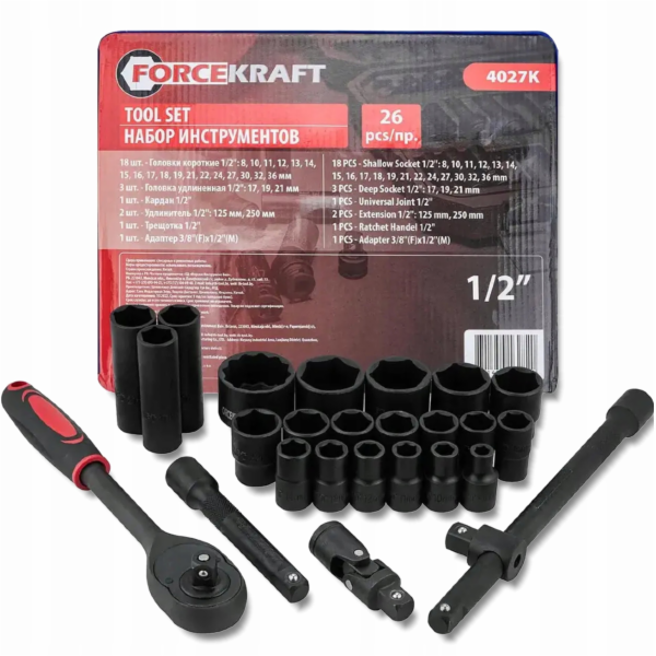Forcekraft Sada nářadí 1/2 26dílná (8-36 mm) (6hranná)