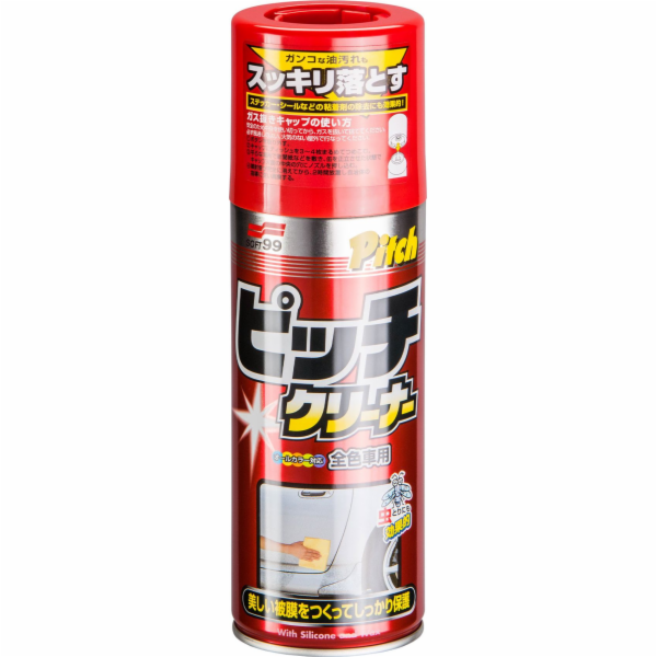Soft99 New Pitch Cleaner, přípravek k odstranění odolných...