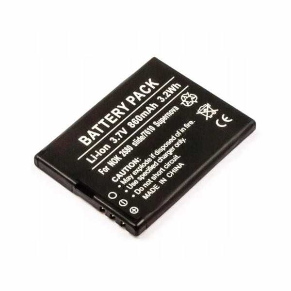 CoreParts Baterie pro Nokia BL-4S