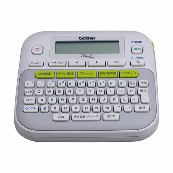 Brother Tiskárna štítků PT-D210