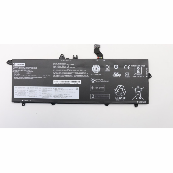 Lenovo Interní baterie 3c, 57Wh, Li-Ion, SMP