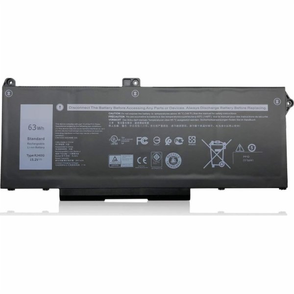 CoreParts Paměť pro notebooky CoreParts MBXDE-BA0250 Náhr...