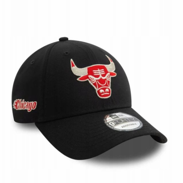 New Era Kšiltovka 9FORTY Chicago Bulls Metallic NBA 60580...