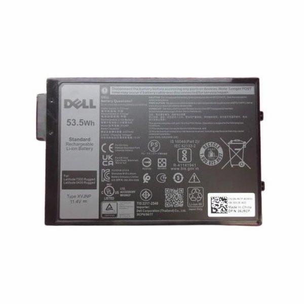 Dell 3článková lithium-iontová baterie s kapacitou 53 Wh