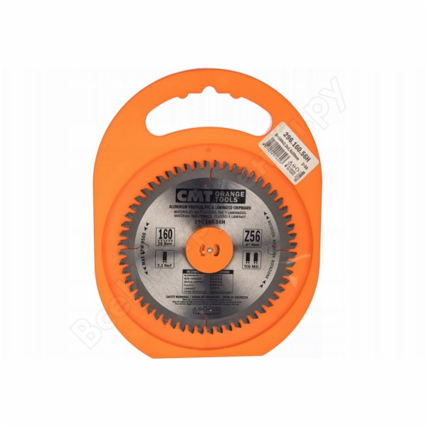 Freud Pilový kotouč LU3D 1500 300X30-96