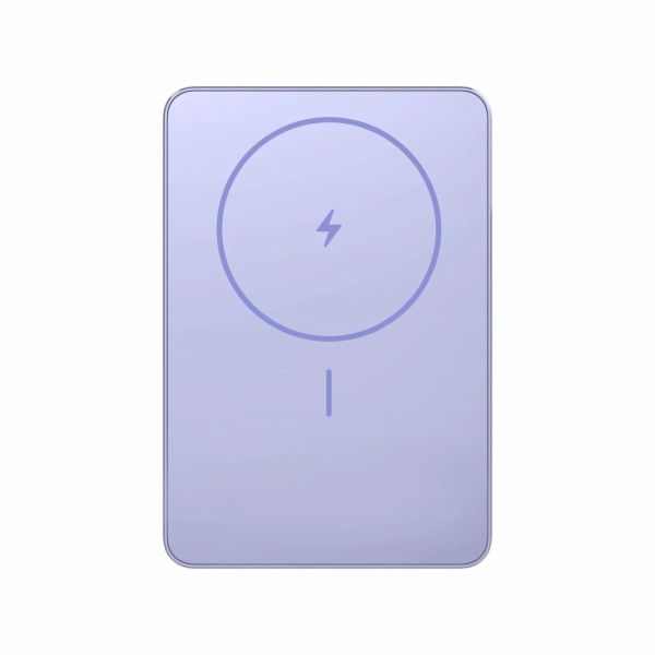 Xiaomi Powerbanka Super Slim Magnetic Power Bank 5000 | 5...