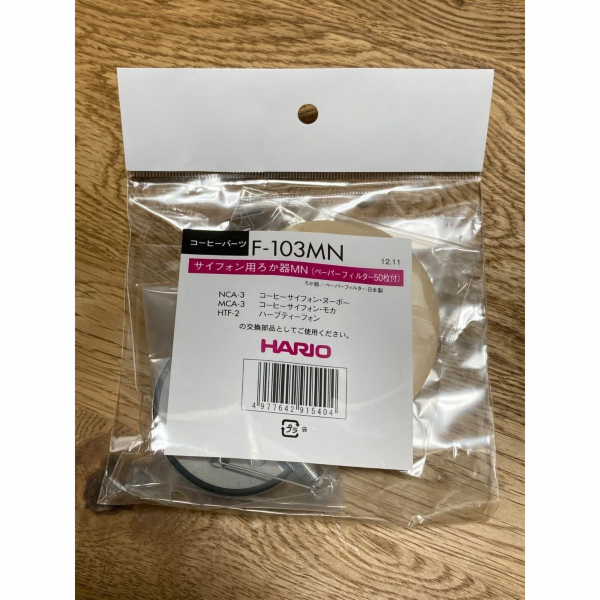 Hario kávové filtry F-103MN 50 ks.