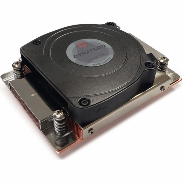 Dynatron A45 (80 mm)