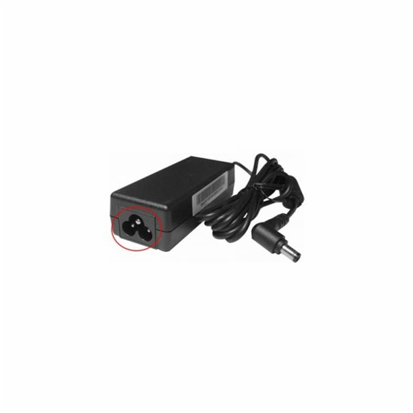 QNAP Power adaptor for 1 Bay NAS (36W)