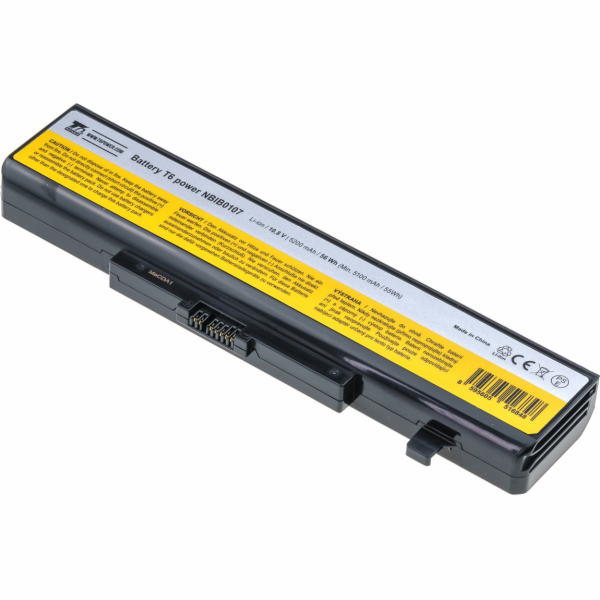 T6 power NBIB0107 baterie - neoriginální, Lenovo IdeaPad ...