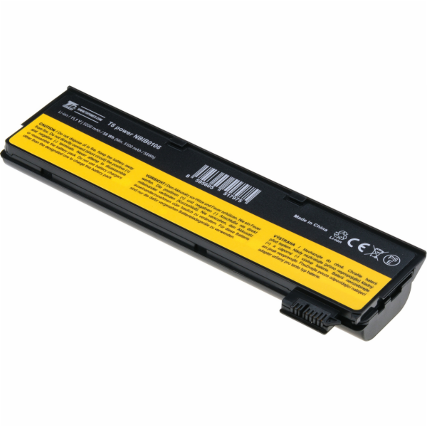 Baterie T6 Power Lenovo ThinkPad T440s, T450s, T550, L450...