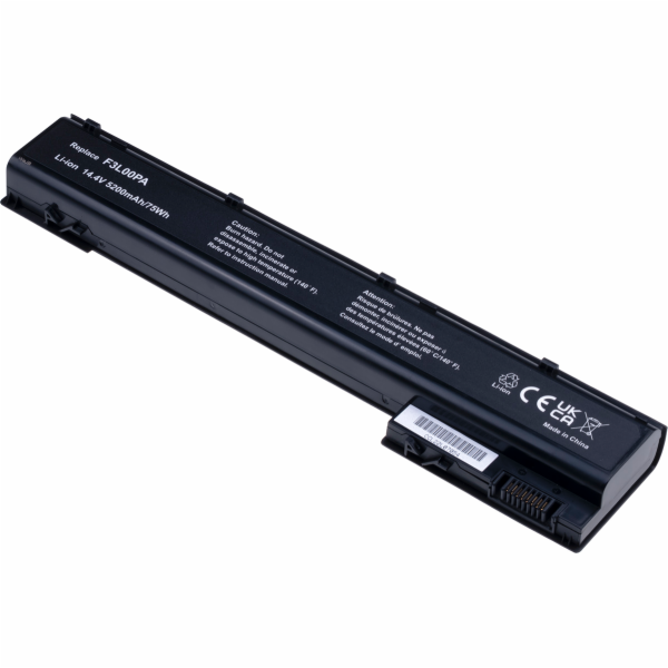 Baterie T6 Power HP ZBook 15 G1, 15 G2, ZBook 17 G1, 17 G...