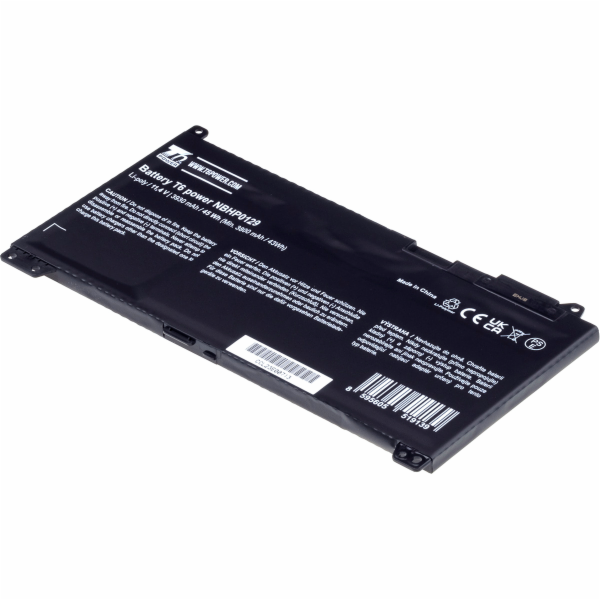Baterie T6 Power HP ProBook 430 G4/G5, 440 G4/G5, 450 G4/...