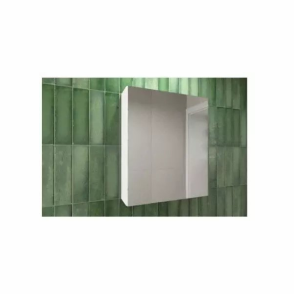 AQ.401-1504011 / AQUAFORM / OTTIMA / ZÁVĚSNÁ SKŘÍŇKA SE Z...