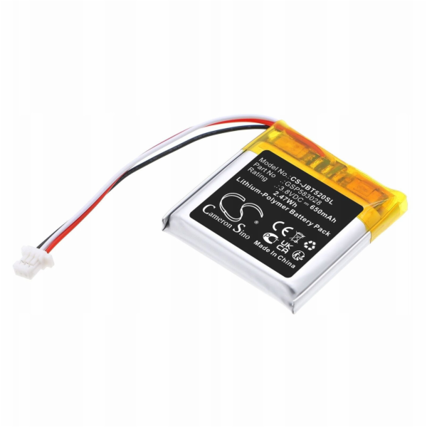 Cameron Sino Dobíjecí baterie typu JBL GSP583028 pro sluc...