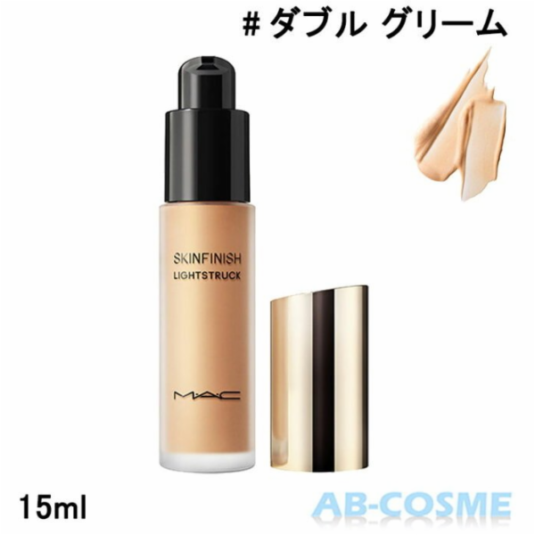 MAC SKINFINISH Lightstruck tekutý rozjasňovač Double Glea...