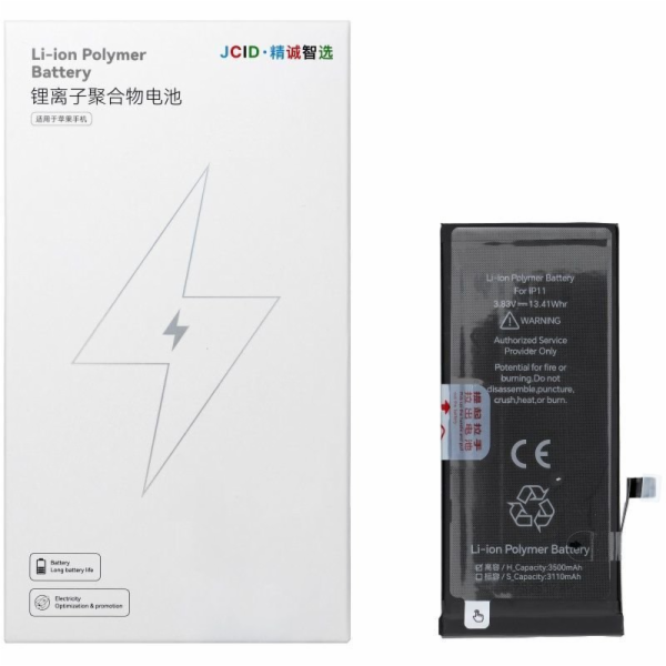 NoName Baterie JCID pro iPhone 11 (zvýšená kapacita)