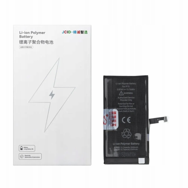 NoName Baterie JCID pro iPhone 15 (zvýšená kapacita)