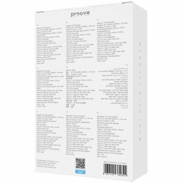 PROOVE Nabíječka do zásuvky Pocket GaN 65W bílá (2x Type-...