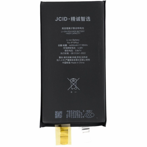 NoName Baterie JCID bez BMS pro iPhone 15 Plus (zvýšená k...