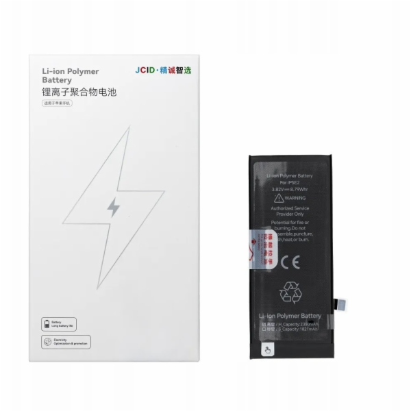 NoName Baterie JCID pro iPhone SE2 2020 2300 mAh (zvýšená...
