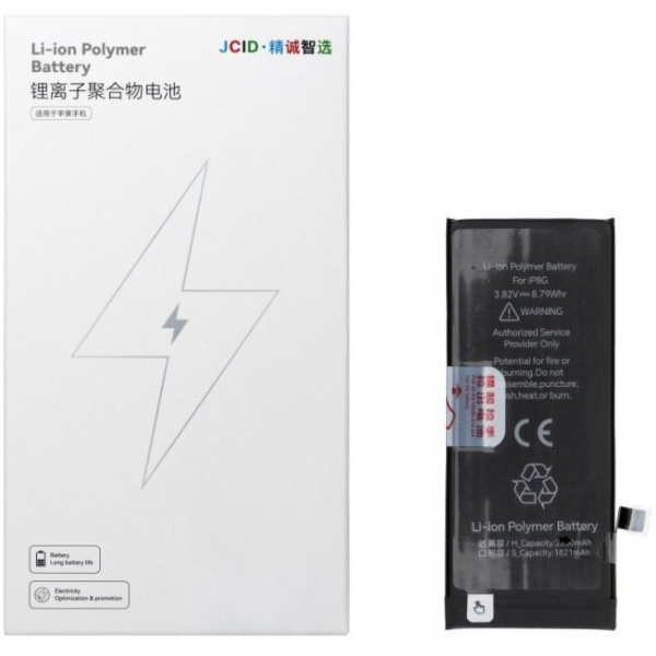NoName Baterie JCID pro iPhone 8G (zvýšená kapacita)