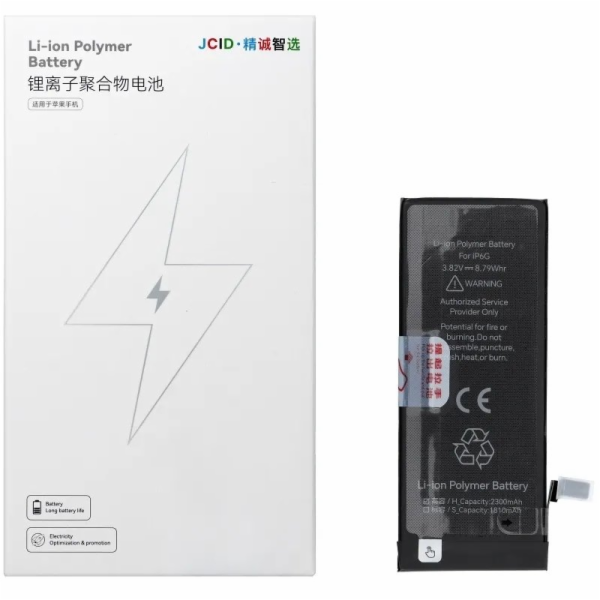 NoName Baterie JCID pro iPhone 6G (zvýšená kapacita)