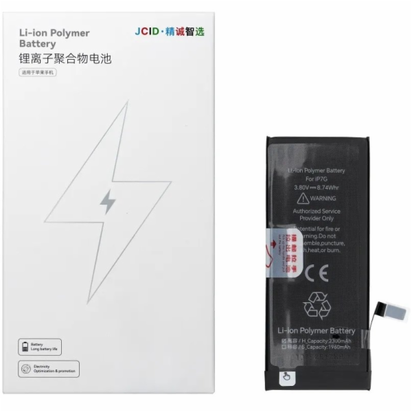 NoName Baterie JCID pro iPhone 7G (s prodlouženou kapacitou)