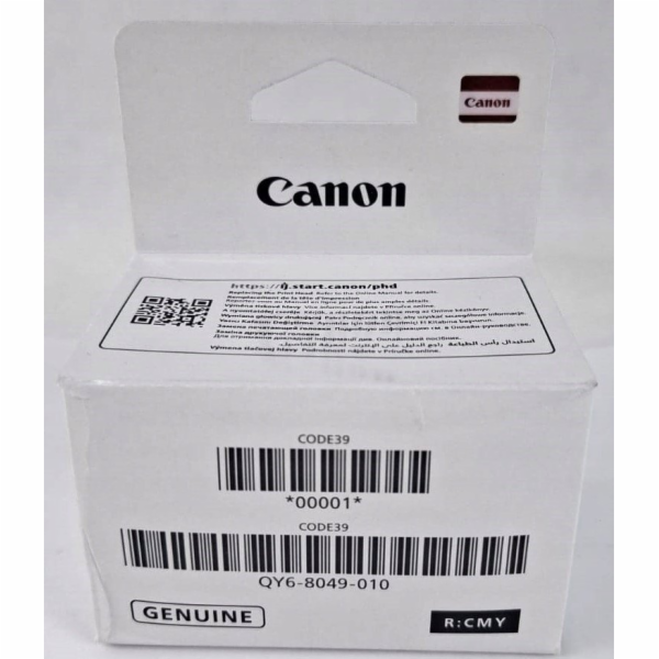 CANON Originální tisková hlava pravá R QY6-8049